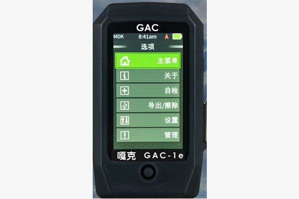 便攜炸探 嘎克GAC-1e（SEEKERe）